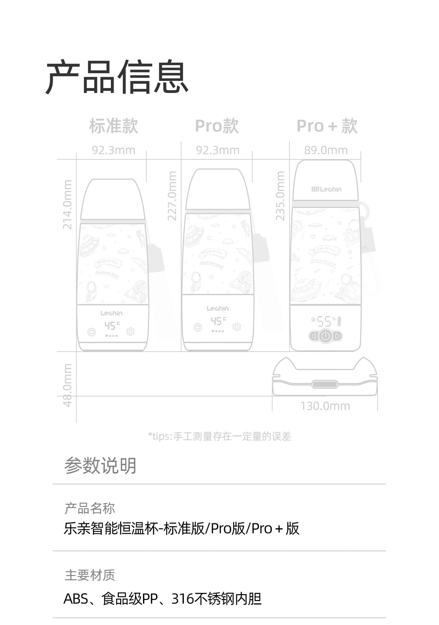 Wireless TemperatureControlled Cup, Portable Baby Bottle Warmer and Travel Kettle, Compact Water Heater, Quick Heat Bottle