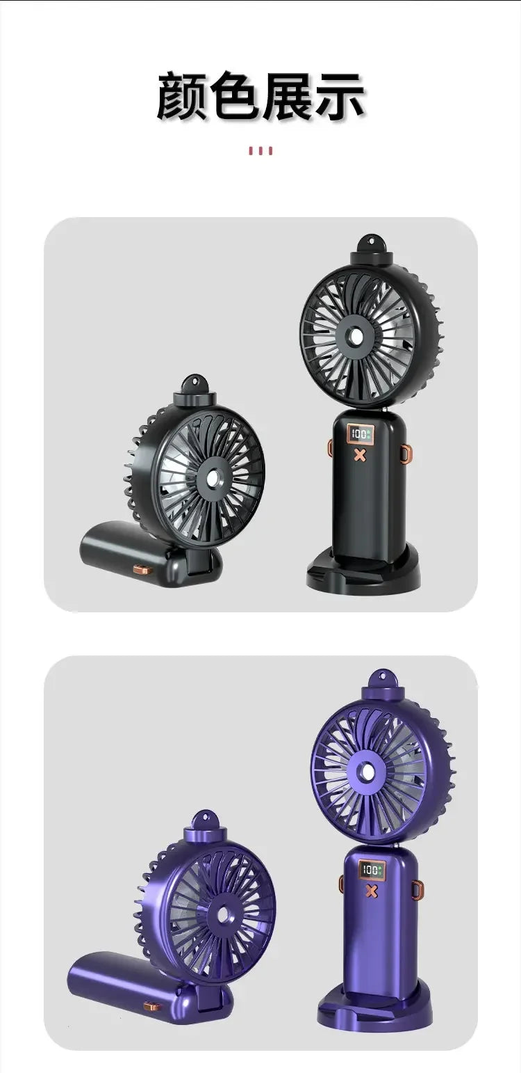 Mini Handheld Small Fan Portable Desk Misting Fan USB Rechargeable Portable Small Air Cooler Cooling Spray Humidifier Fan