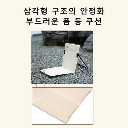 Outdoor Foldable Camping Chair Garden Park Single Lazy Reclining Chair Backrest Cushion Picnic Camping Folding Back Beach Chair