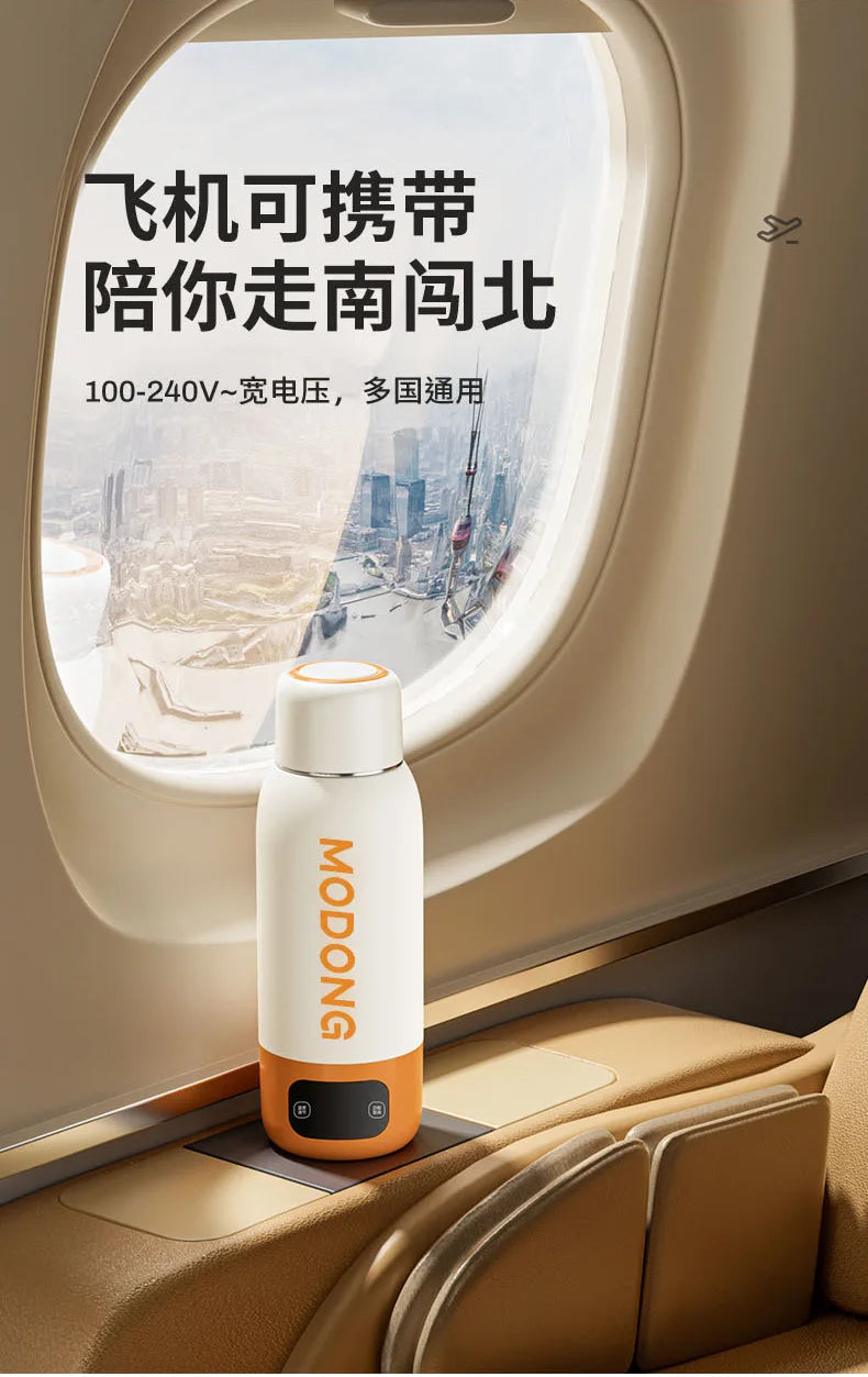 Corrosion-Resistant Electric Bottle, Large Capacity Portable, Constant Temperature Long-Lasting, Travel Heating Water Mug