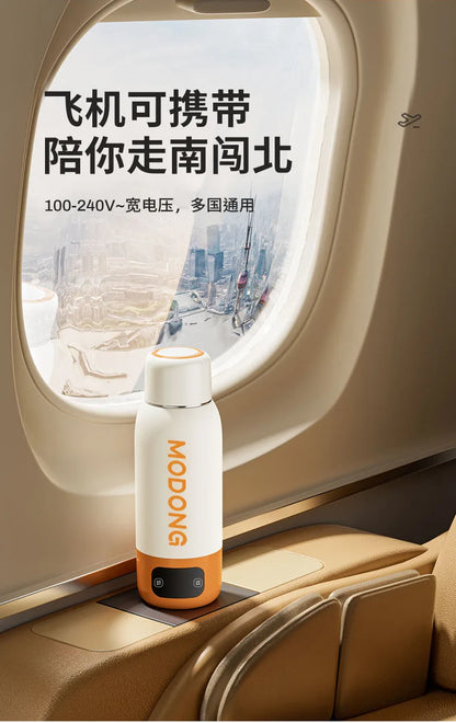 Corrosion-Resistant Electric Bottle, Large Capacity Portable, Constant Temperature Long-Lasting, Travel Heating Water Mug
