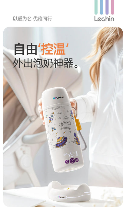Wireless TemperatureControlled Cup, Portable Baby Bottle Warmer and Travel Kettle, Compact Water Heater, Quick Heat Bottle