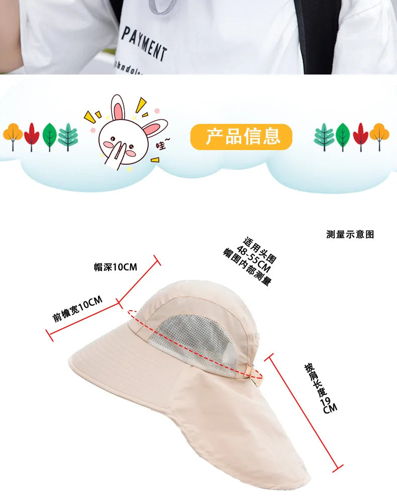 Kids Sun Hat with Neck Flap UV Protection Summer Toddler Beach Hat Unisex Ponytail Hat Wide Brim Fishing Hat