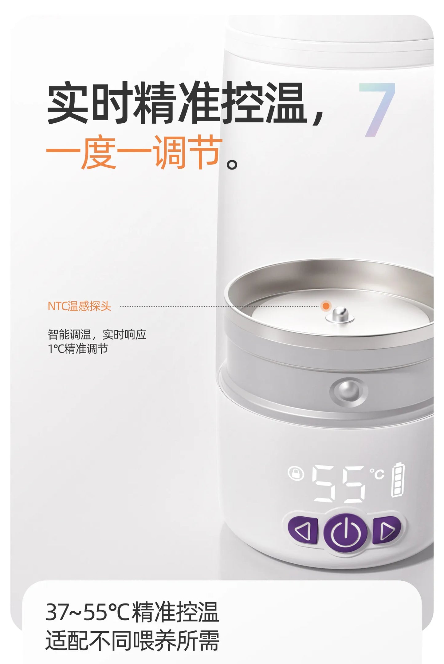 Wireless TemperatureControlled Cup, Portable Baby Bottle Warmer and Travel Kettle, Compact Water Heater, Quick Heat Bottle