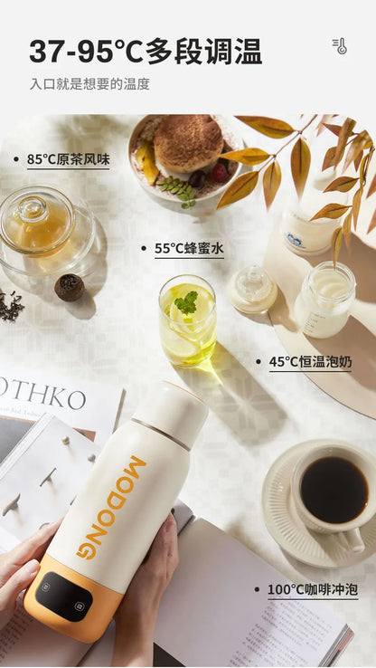 Corrosion-Resistant Electric Bottle, Large Capacity Portable, Constant Temperature Long-Lasting, Travel Heating Water Mug