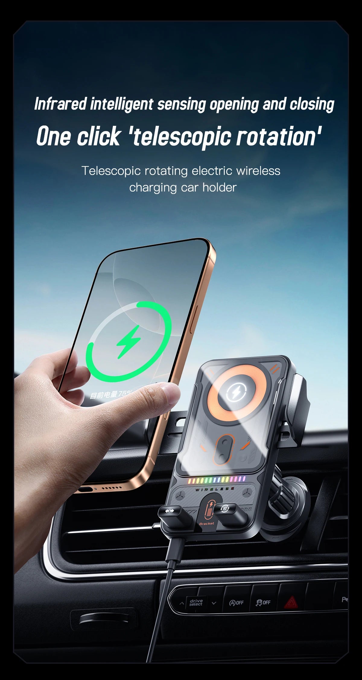 15W Wireless Charger Smart Induction Rotating Universal Car Mobile Phone Holder Air Outlet Clip For iPhone Samsung Xiaomi Huawei