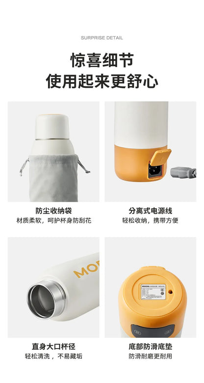 Corrosion-Resistant Electric Bottle, Large Capacity Portable, Constant Temperature Long-Lasting, Travel Heating Water Mug
