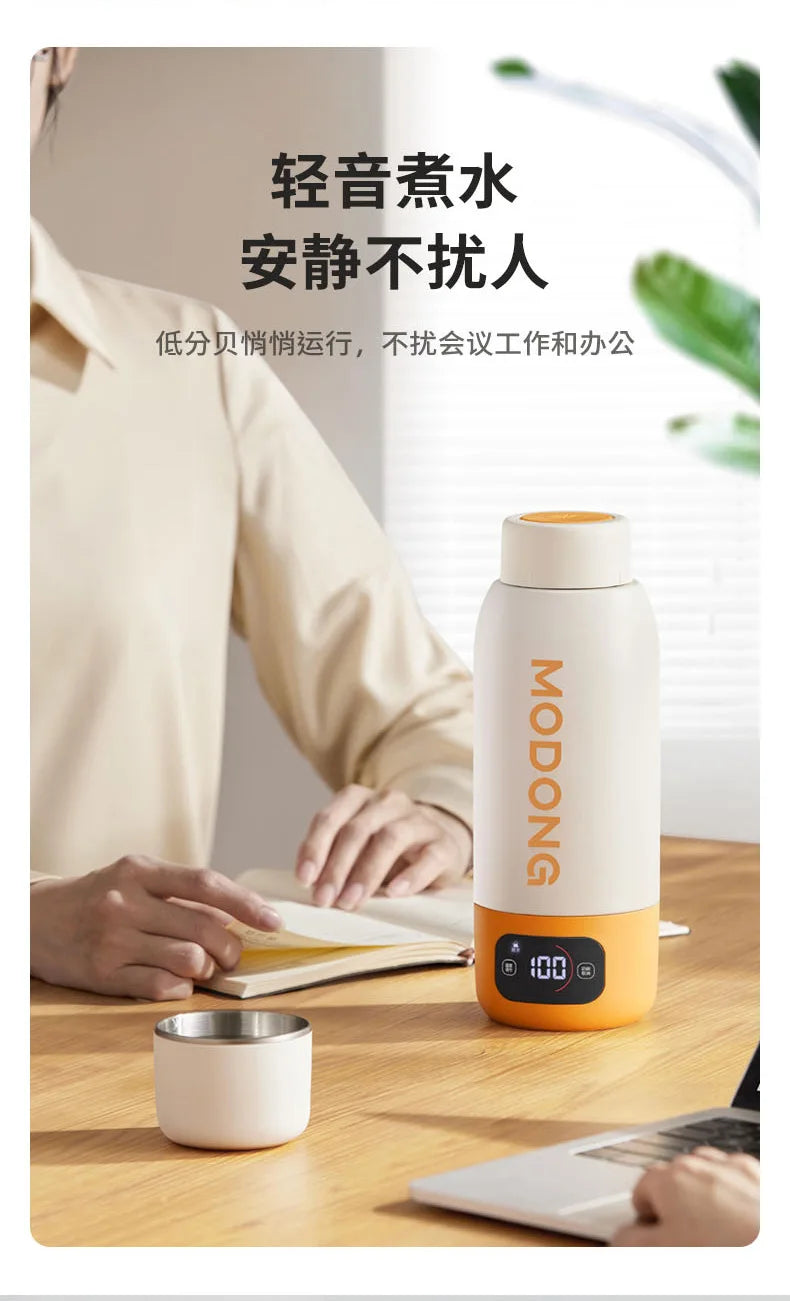 Corrosion-Resistant Electric Bottle, Large Capacity Portable, Constant Temperature Long-Lasting, Travel Heating Water Mug