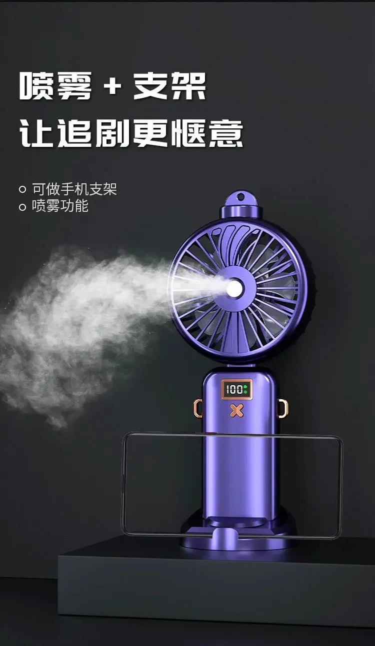 Mini Handheld Small Fan Portable Desk Misting Fan USB Rechargeable Portable Small Air Cooler Cooling Spray Humidifier Fan