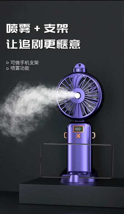 Mini Handheld Small Fan Portable Desk Misting Fan USB Rechargeable Portable Small Air Cooler Cooling Spray Humidifier Fan