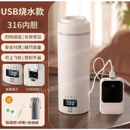 Portable Kettle USB Travel Boiling Cup Small Electric Cup Constant Temperature Dormitory