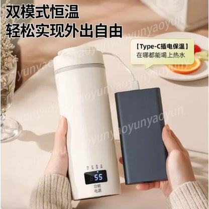 Portable Kettle USB Travel Boiling Cup Small Electric Cup Constant Temperature Dormitory