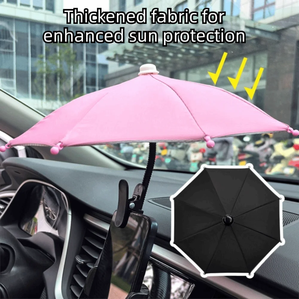 Soleil Phone Shade Clip