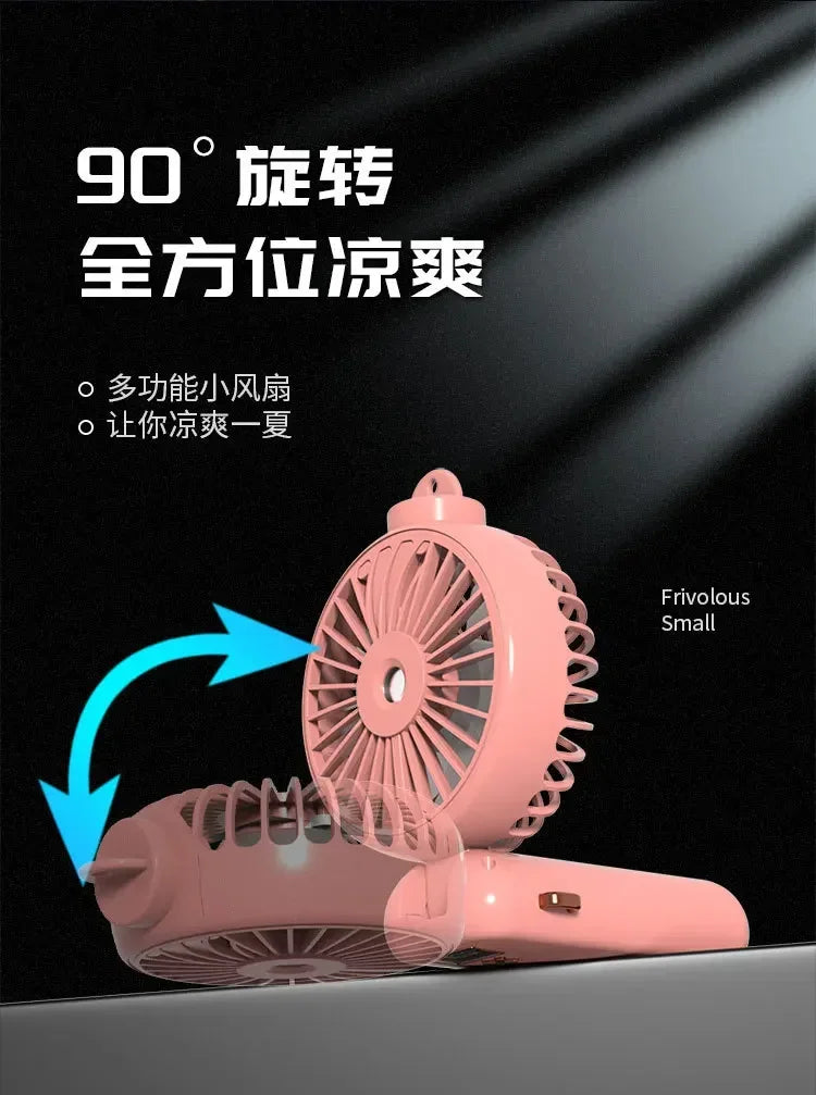 Mini Handheld Small Fan Portable Desk Misting Fan USB Rechargeable Portable Small Air Cooler Cooling Spray Humidifier Fan