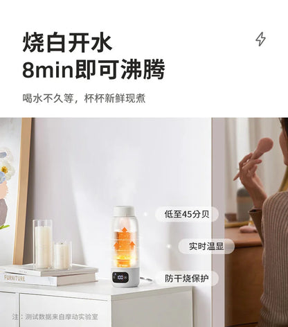 Corrosion-Resistant Electric Bottle, Large Capacity Portable, Constant Temperature Long-Lasting, Travel Heating Water Mug