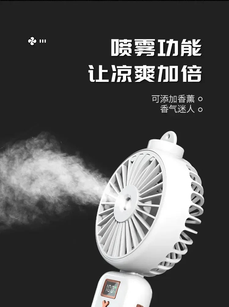 Mini Handheld Small Fan Portable Desk Misting Fan USB Rechargeable Portable Small Air Cooler Cooling Spray Humidifier Fan
