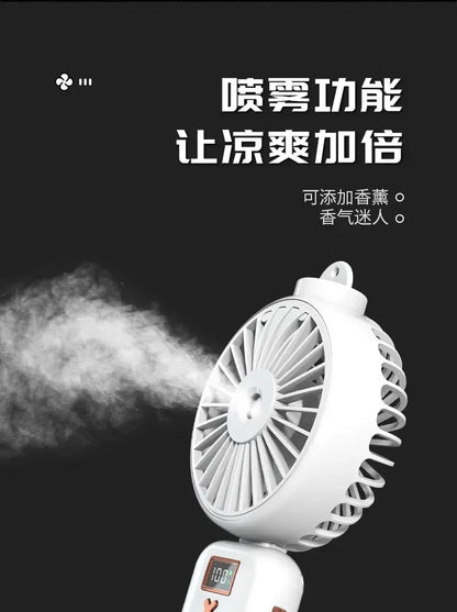 Mini Handheld Small Fan Portable Desk Misting Fan USB Rechargeable Portable Small Air Cooler Cooling Spray Humidifier Fan