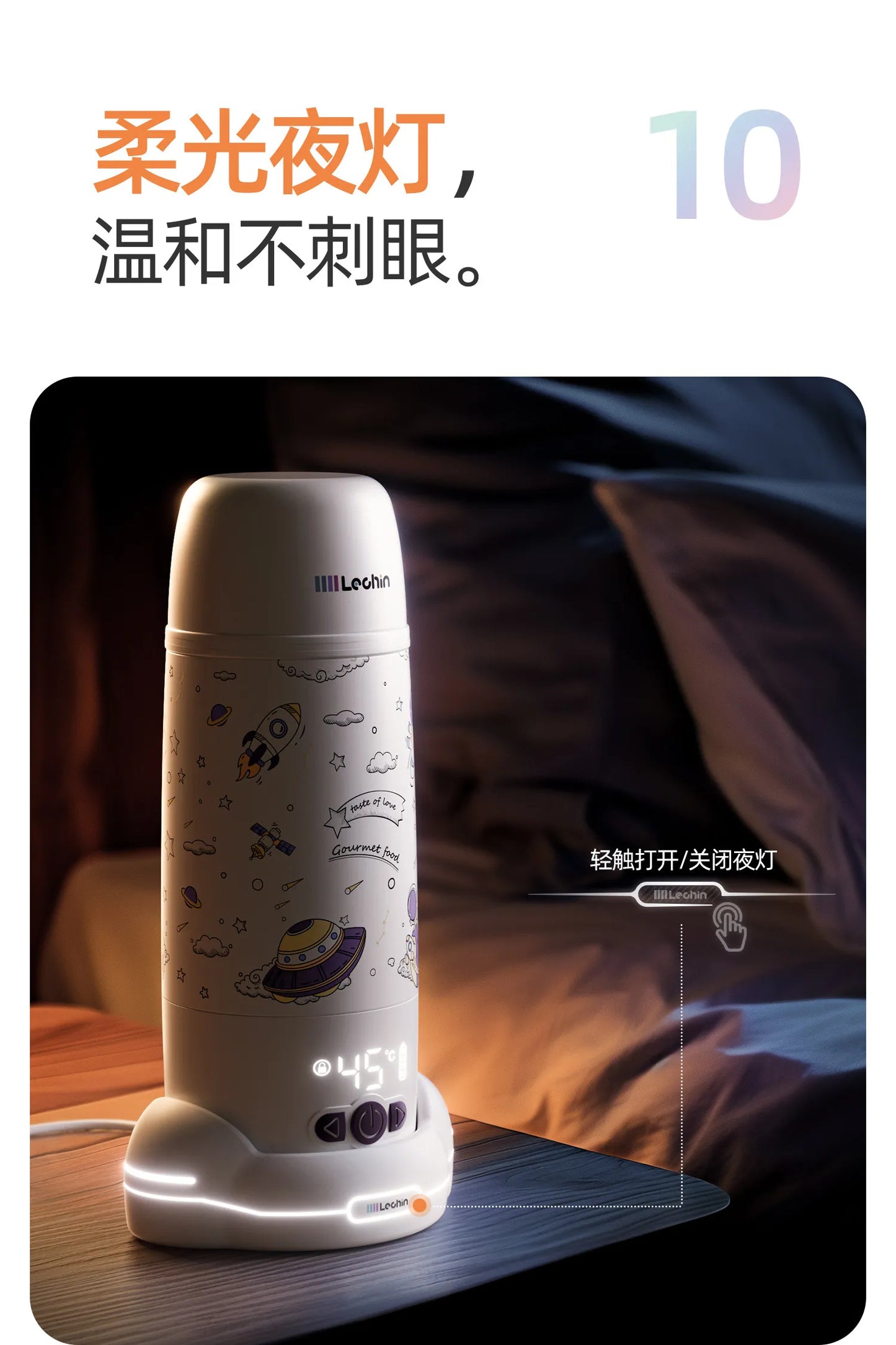Wireless TemperatureControlled Cup, Portable Baby Bottle Warmer and Travel Kettle, Compact Water Heater, Quick Heat Bottle