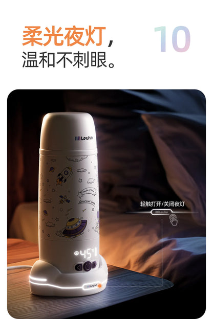 Wireless TemperatureControlled Cup, Portable Baby Bottle Warmer and Travel Kettle, Compact Water Heater, Quick Heat Bottle