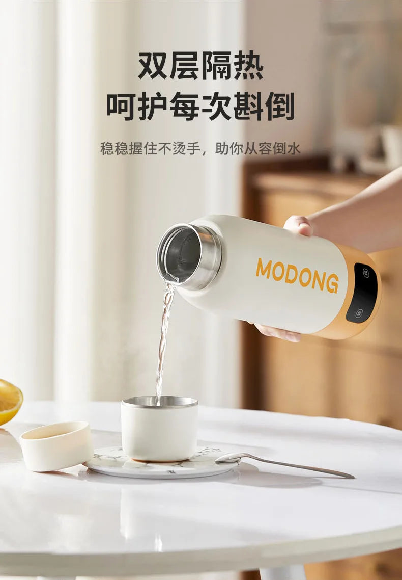 Corrosion-Resistant Electric Bottle, Large Capacity Portable, Constant Temperature Long-Lasting, Travel Heating Water Mug