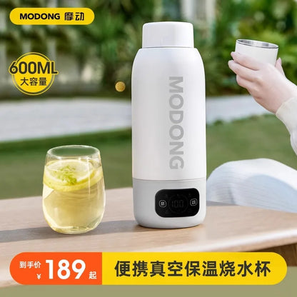 Corrosion-Resistant Electric Bottle, Large Capacity Portable, Constant Temperature Long-Lasting, Travel Heating Water Mug