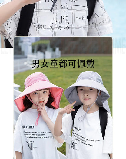 Kids Sun Hat with Neck Flap UV Protection Summer Toddler Beach Hat Unisex Ponytail Hat Wide Brim Fishing Hat