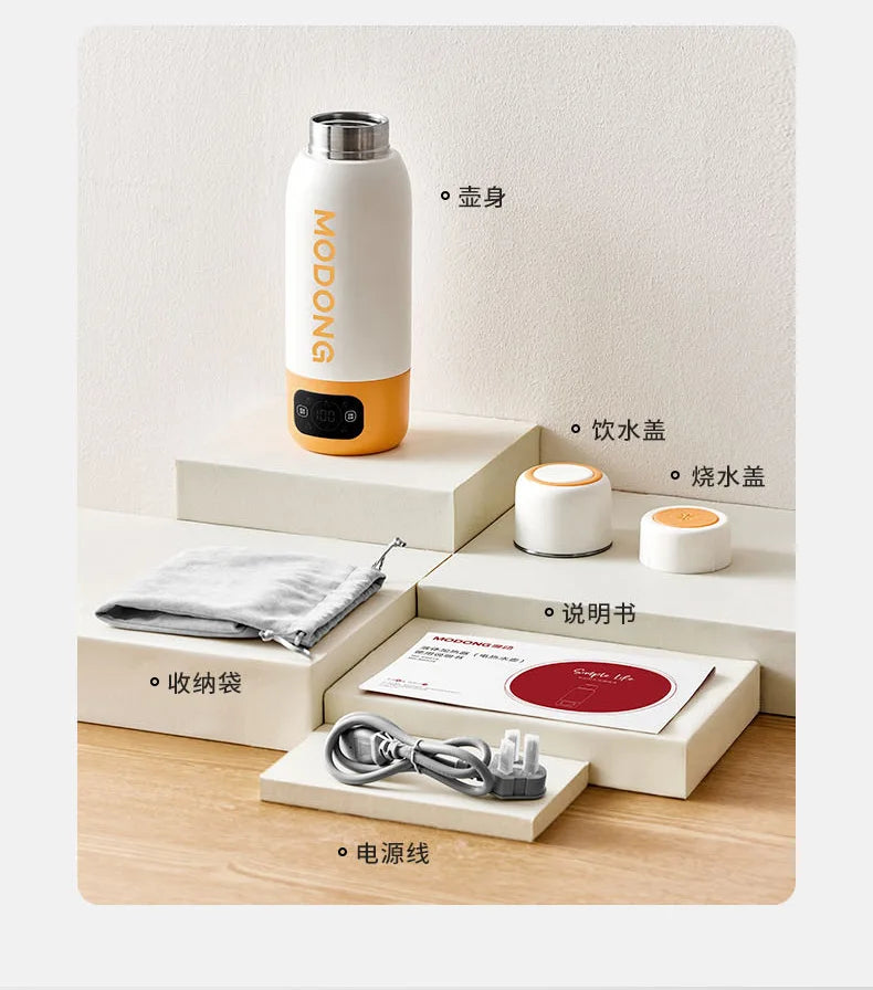 Corrosion-Resistant Electric Bottle, Large Capacity Portable, Constant Temperature Long-Lasting, Travel Heating Water Mug