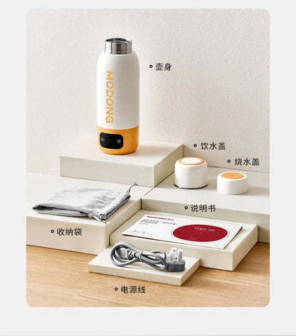 Corrosion-Resistant Electric Bottle, Large Capacity Portable, Constant Temperature Long-Lasting, Travel Heating Water Mug