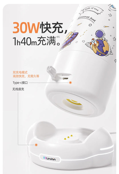 Wireless TemperatureControlled Cup, Portable Baby Bottle Warmer and Travel Kettle, Compact Water Heater, Quick Heat Bottle