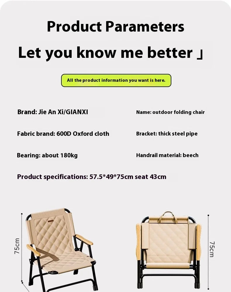 Gianxi Outdoor Foldable Chair Portable Kemet Chair Picnic Table And Chair Beach Chair Ultra Light Camping Chair Chair Beach