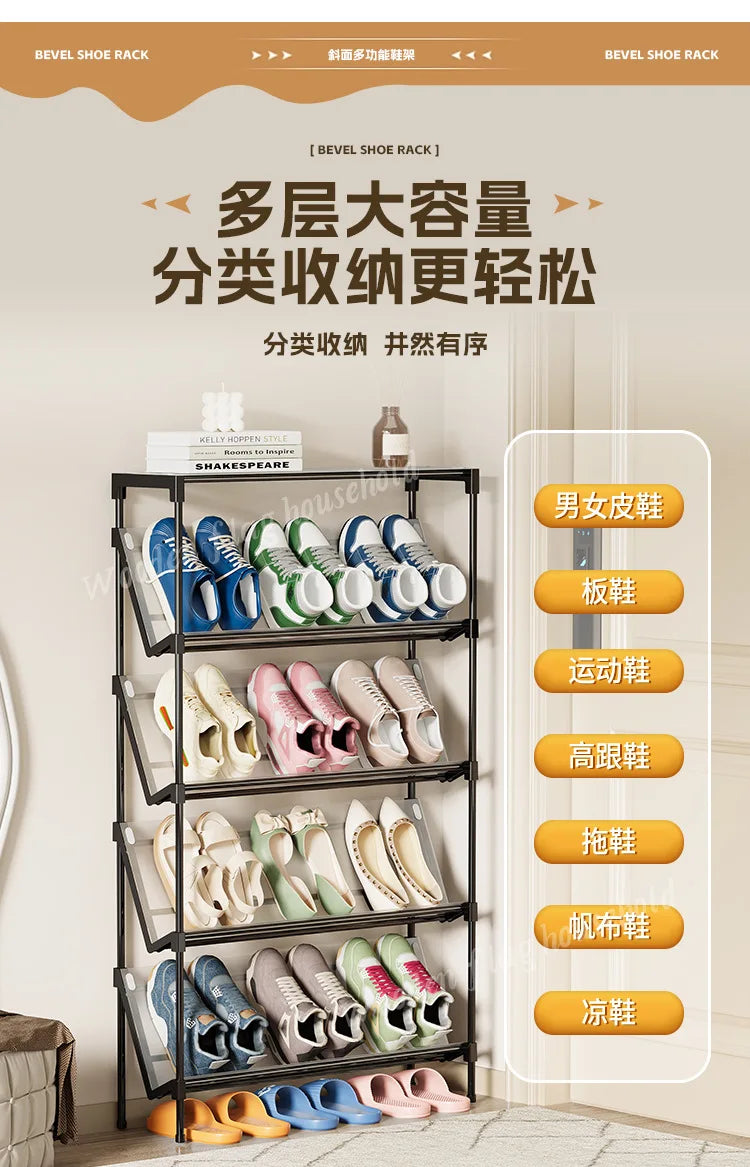 New simple multi-layer inclined dustproof shoe rack. Space saving home door step shoe cabinet, easy to assemble