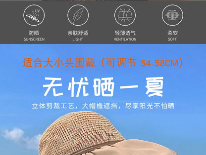 Summer Sun hat women's straw woven anti ultraviolet 2025 with big brim seaside black glue breathable Bucket hat umbrella hat