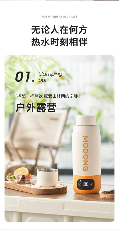 Corrosion-Resistant Electric Bottle, Large Capacity Portable, Constant Temperature Long-Lasting, Travel Heating Water Mug