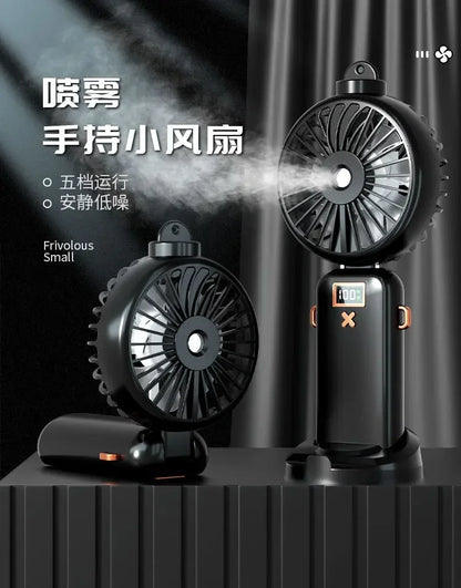 Mini Handheld Small Fan Portable Desk Misting Fan USB Rechargeable Portable Small Air Cooler Cooling Spray Humidifier Fan