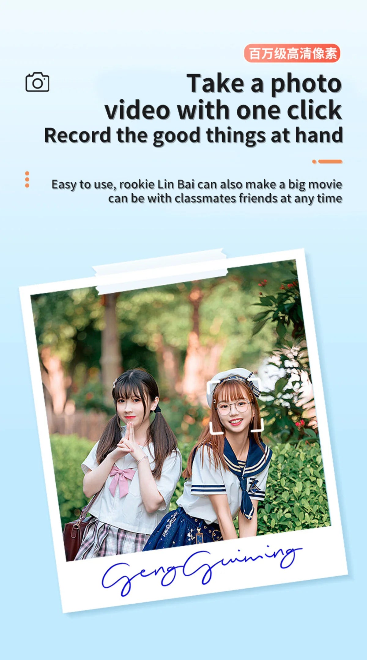 Mini Y3000 Keychain Camera8MP Photo Tiny Digital Body Cameras Thumb Cam, DV Micro Camcorder Support SD Card with Screen for Kids