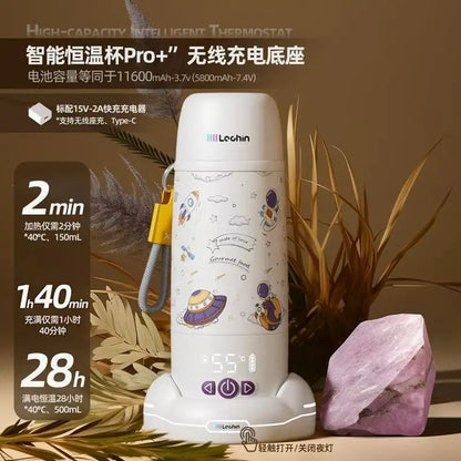 Wireless TemperatureControlled Cup, Portable Baby Bottle Warmer and Travel Kettle, Compact Water Heater, Quick Heat Bottle